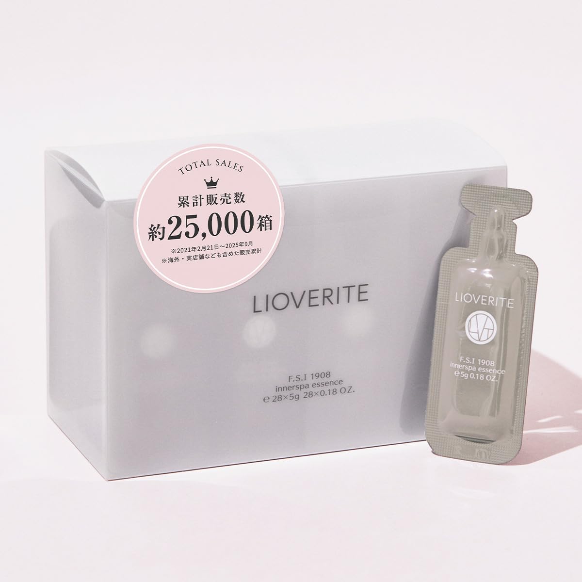 Amazon | LIOVERITE 頭皮美容液 インナースパエッセンス 5g×28包 保湿